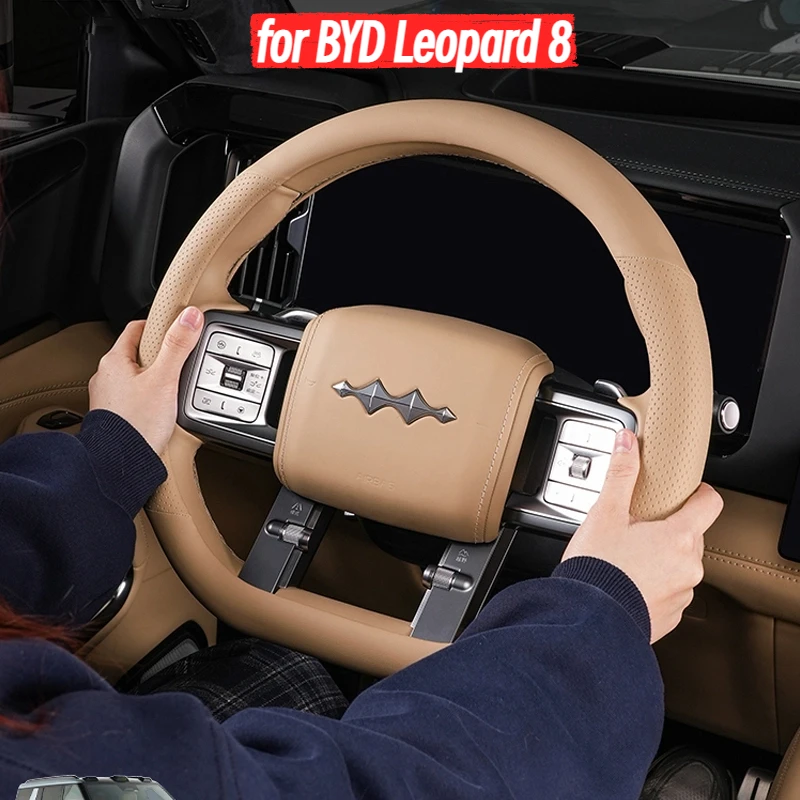 Steering wheel cover protective cover for BYD Leopard 8 FangChengBao 8 eight 2025 2024 Interior Accessories
Steering wheel cover protective cover for BYD Leopard 8 FangChengBao 8 eight 2025 2024 Interior Accessories