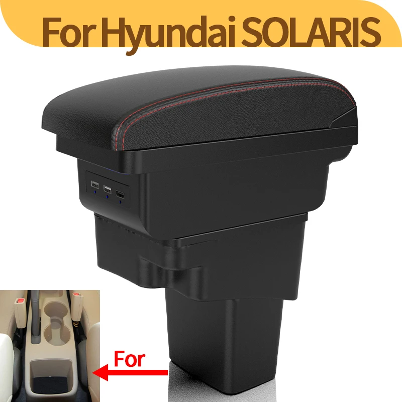 Для Hyundai Solaris салон автомобиля подлокотник Hyundai Accent RB Solaris Verna2011-2016center консоль двухслойный накопительUSB
Для Hyundai Solaris салон автомобиля подлокотник Hyundai Accent RB Solaris Verna2011-2016center консоль двухслойный накопительUSB