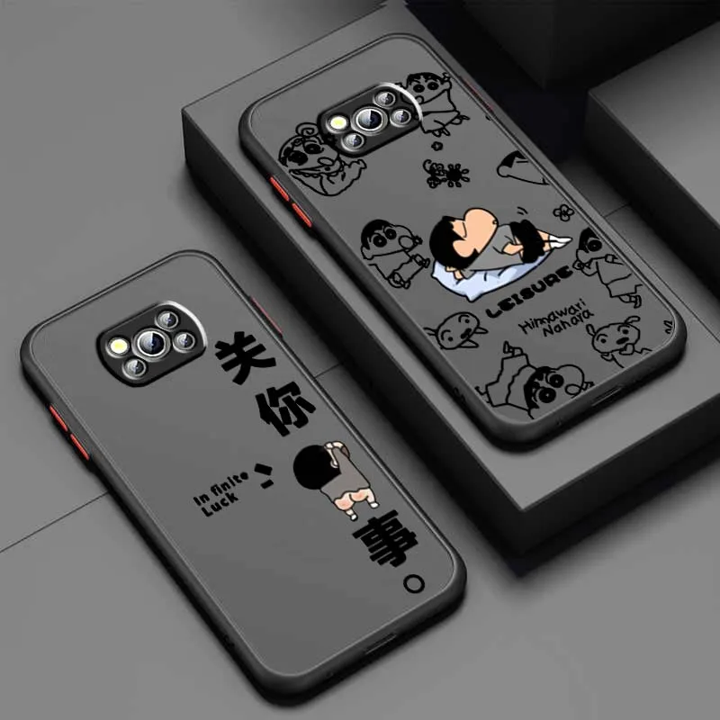 C-Crayon S-Shin-Chan Cute Art For Xiaomi Poco X6 X5 X4 X3 M6 M5s M5 M4 M3 F6 F5 F4 F3 Pro 5G Frosted Translucent Phone Case
C-Crayon S-Shin-Chan Cute Art For Xiaomi Poco X6 X5 X4 X3 M6 M5s M5 M4 M3 F6 F5 F4 F3 Pro 5G Frosted Translucent Phone Case