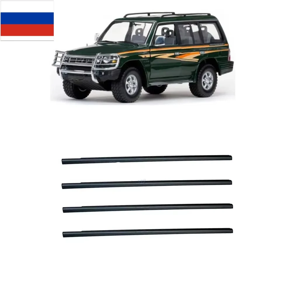 4 Pieces Window Glass Rubber Outside for Pajero 2nd V20 MB669117 1989-1999 Sealing Rubber for Montero Glass Protect 5 Door
4 Pieces Window Glass Rubber Outside for Pajero 2nd V20 MB669117 1989-1999 Sealing Rubber for Montero Glass Protect 5 Door