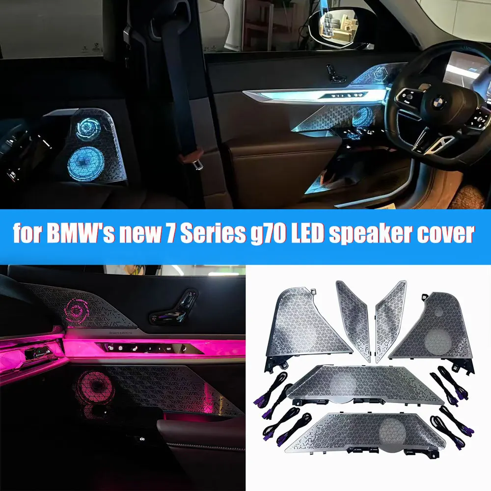 for BMW's new 7 Series g70 LED speaker cover mid-tweeter ambient light g70 speaker upgrade
for BMW's new 7 Series g70 LED speaker cover mid-tweeter ambient light g70 speaker upgrade