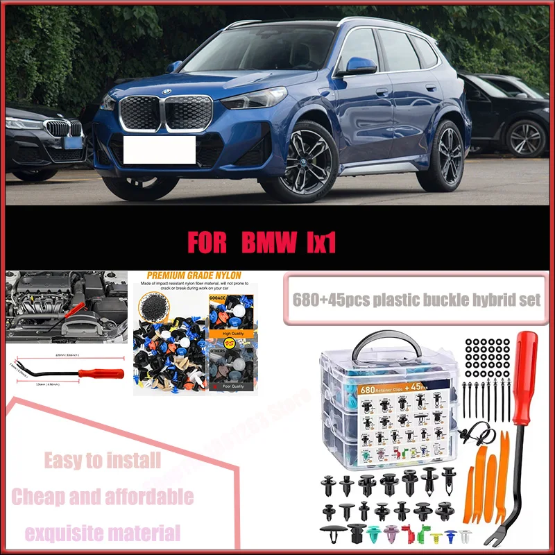 For BMW Ix1 Jeep Porsche Toyota Car Plastic Retainer Clips Kit 680+45pcs Auto Fender Push Pin Car Fastener Clip Mixed Set
For BMW Ix1 Jeep Porsche Toyota Car Plastic Retainer Clips Kit 680+45pcs Auto Fender Push Pin Car Fastener Clip Mixed Set
