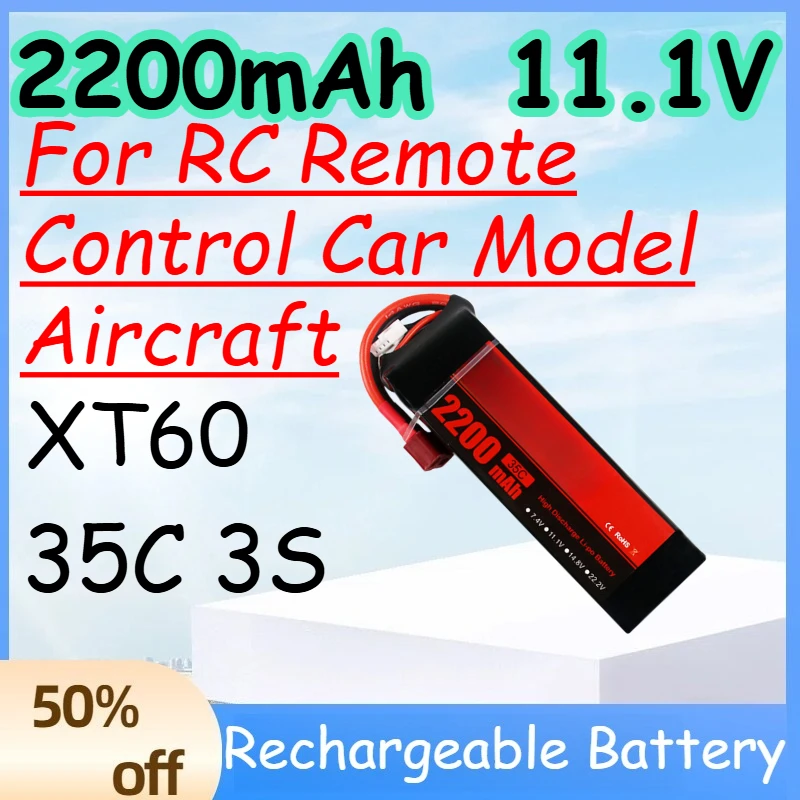 Аккумулятор LiPo 2200 мАч 3S 11.1В 35C с разъемом XT60 для радиоуправляемых моделей автомобилей и самолетов
Аккумулятор LiPo 2200 мАч 3S 11.1В 35C с разъемом XT60 для радиоуправляемых моделей автомобилей и самолетов