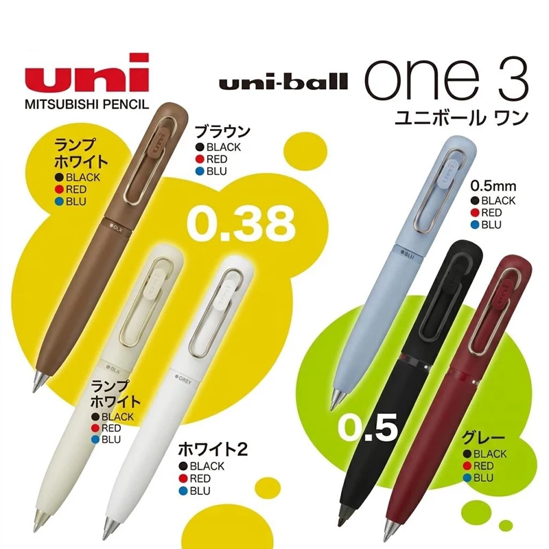UNI uniball One3 mini Multi Gel Pen,0.38/0.5mm Water-based 3Color Ballpoint Pen with Rotating Mechanism ForSigning,Daily Writing
UNI uniball One3 mini Multi Gel Pen,0.38/0.5mm Water-based 3Color Ballpoint Pen with Rotating Mechanism ForSigning,Daily Writing