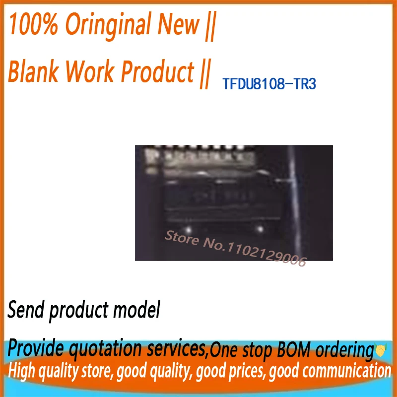 5 шт./лот, новый оригинальный TFDU8108-TR3 TFDU8108 8108 SMD
5 шт./лот, новый оригинальный TFDU8108-TR3 TFDU8108 8108 SMD