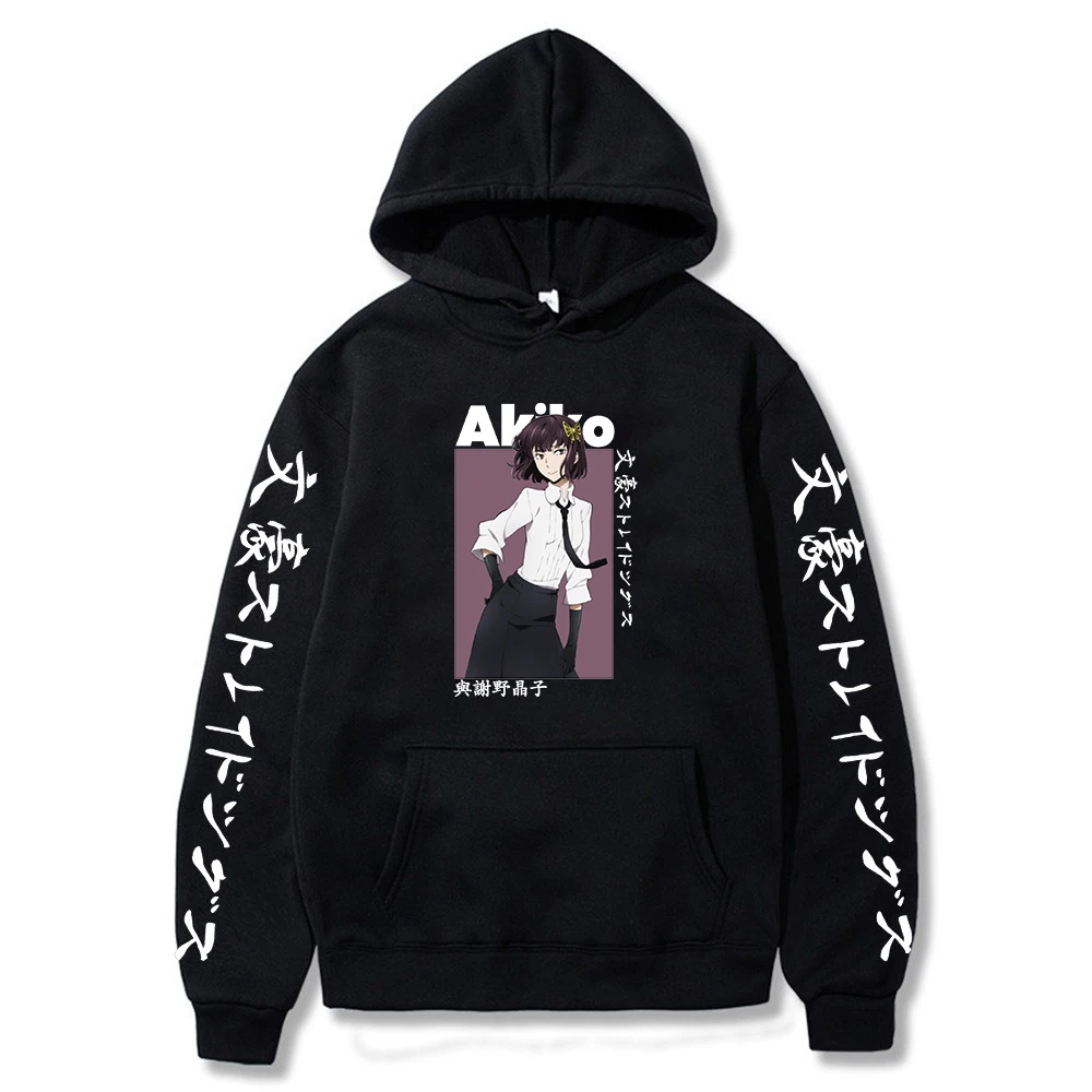 Bungo Stray Dogs Hoodie Long Sleeve Sweatshirt Women Men's Hoodie Harajuku Streetwear 90s Japanese Anime Clothes Plus Size
Bungo Stray Dogs Hoodie Long Sleeve Sweatshirt Women Men's Hoodie Harajuku Streetwear 90s Japanese Anime Clothes Plus Size
