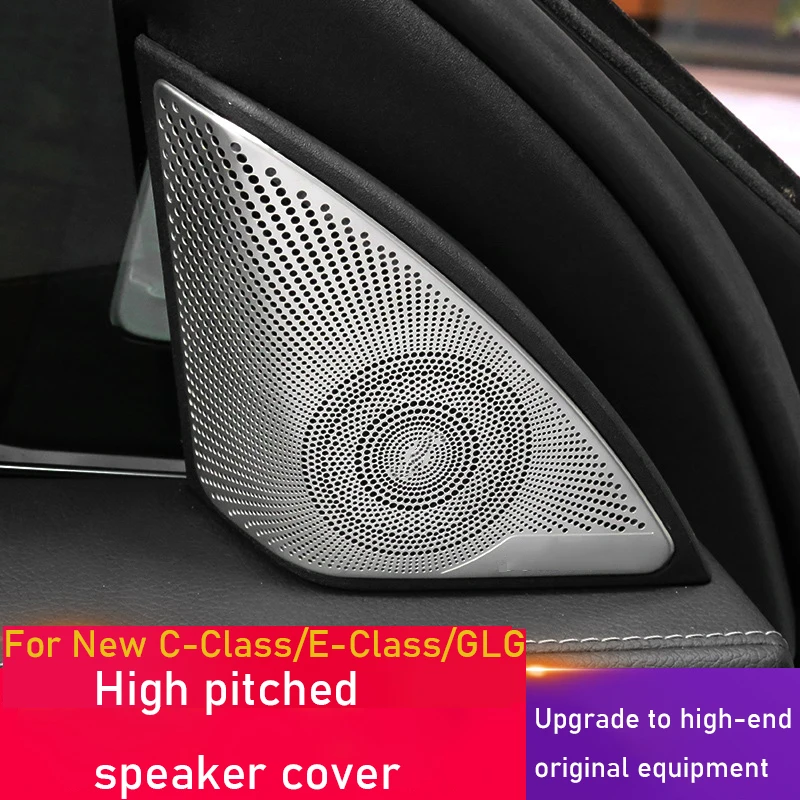 For Mercedes Benz 2015-2023 W205 W213 X253 GLC C E Class E200 tweeter cover decorative Loudspeaker Trim Interior Accessories
For Mercedes Benz 2015-2023 W205 W213 X253 GLC C E Class E200 tweeter cover decorative Loudspeaker Trim Interior Accessories