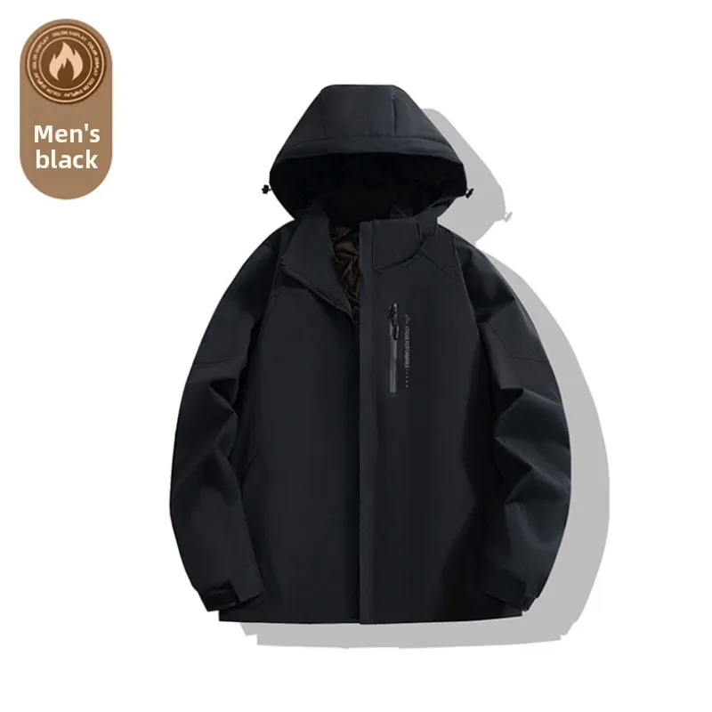 Winter Thickened Warm Jacket Teenagers Outdoor Graphene Cotton Coat Couple Style Color-blocked Windbreaker Men's Windproof Coat
Winter Thickened Warm Jacket Teenagers Outdoor Graphene Cotton Coat Couple Style Color-blocked Windbreaker Men's Windproof Coat