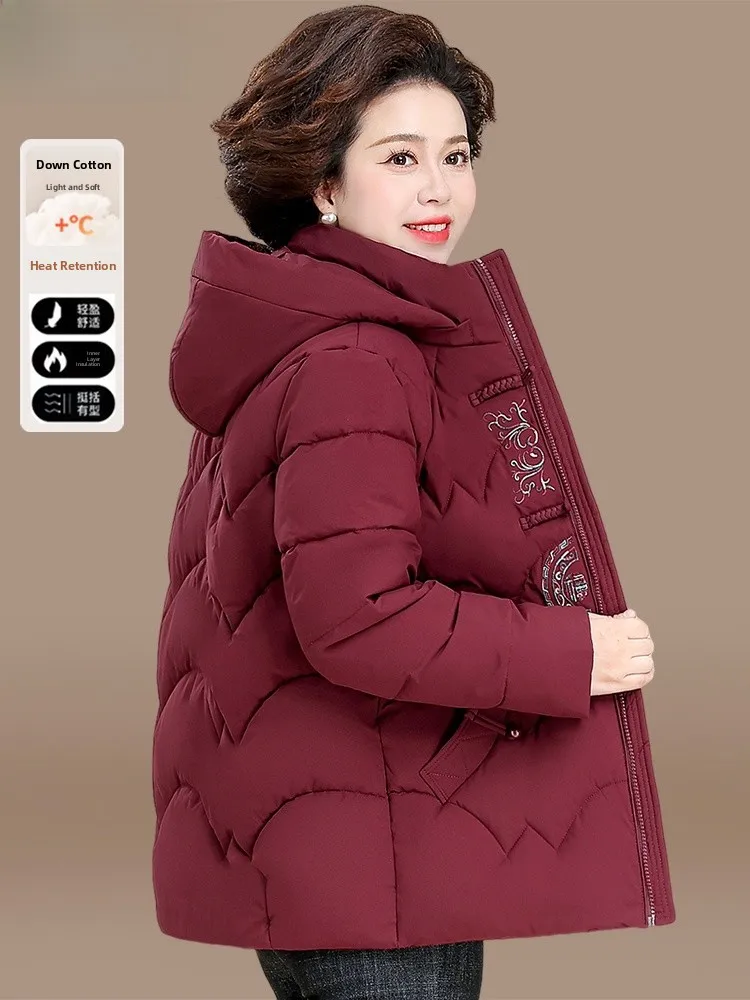 Утепленная зимняя куртка для женщин среднего возраста: новое китайское хлопковое пальто, теплое и стильное, осенне-зимняя верхняя одежда
Утепленная зимняя куртка для женщин среднего возраста: новое китайское хлопковое пальто, теплое и стильное, осенне-зимняя верхняя одежда