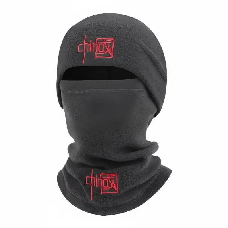 Cycling Balaclava, Fleece Full Face Cover, Windproof Thermal Neck Warmer, Unisex Winter Motorcycle Ski Hood
Cycling Balaclava, Fleece Full Face Cover, Windproof Thermal Neck Warmer, Unisex Winter Motorcycle Ski Hood