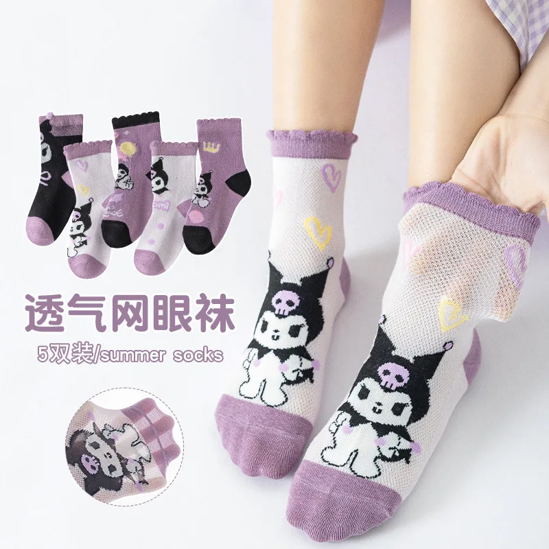 5 Pairs Sanrio Kuromi Girls Socks Cute Summer Thin And Breathable Children's Socks Cartoon Cotton Socks Girls Gift Girls Gift
5 Pairs Sanrio Kuromi Girls Socks Cute Summer Thin And Breathable Children's Socks Cartoon Cotton Socks Girls Gift Girls Gift