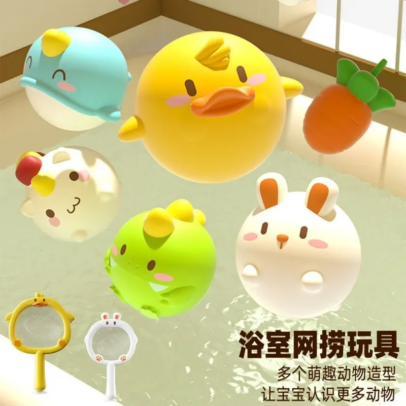 New net fishing luminous animal bath toys vinyl toys floating luminous bathroom water children's toys
New net fishing luminous animal bath toys vinyl toys floating luminous bathroom water children's toys