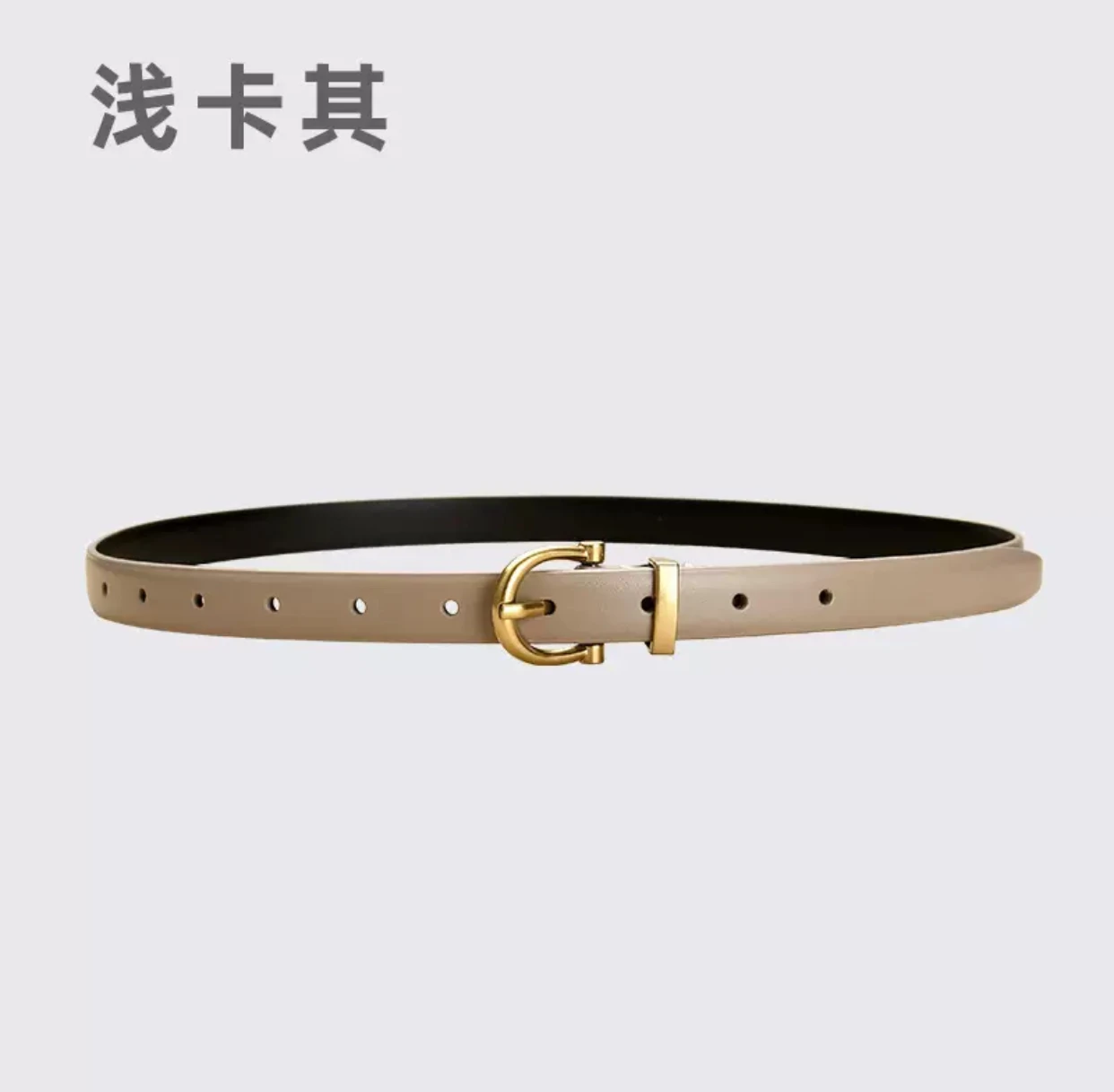 Hot Sale 105 * 1.8cm genuine leather luxurious design women's belt retro simple and versatile high end leather belt for women
Hot Sale 105 * 1.8cm genuine leather luxurious design women's belt retro simple and versatile high end leather belt for women