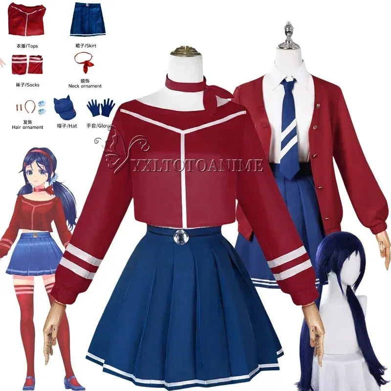Mita Cosplay Costume Wig Anime MISIDE Cosplay Jk Dress Hat Gloves Halloween Party Outfits for Women Full Sets
Mita Cosplay Costume Wig Anime MISIDE Cosplay Jk Dress Hat Gloves Halloween Party Outfits for Women Full Sets