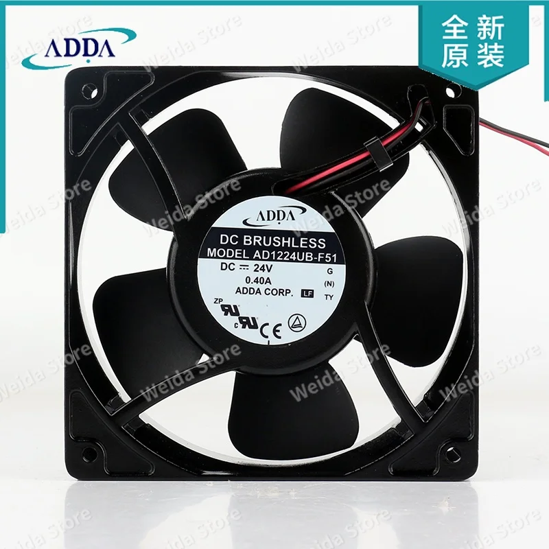 Brand-new genuine ADDA AD1224UB-F51 12038 120X120X38MM 24V 0.40A 12CM centimeter variable frequency fan
Brand-new genuine ADDA AD1224UB-F51 12038 120X120X38MM 24V 0.40A 12CM centimeter variable frequency fan