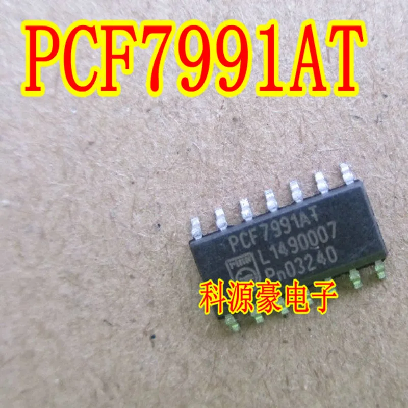 Original New PCF7991AT IC Chip Car Module Anti-Theft Reading Writing Coil RF Automotive Accessories
Original New PCF7991AT IC Chip Car Module Anti-Theft Reading Writing Coil RF Automotive Accessories