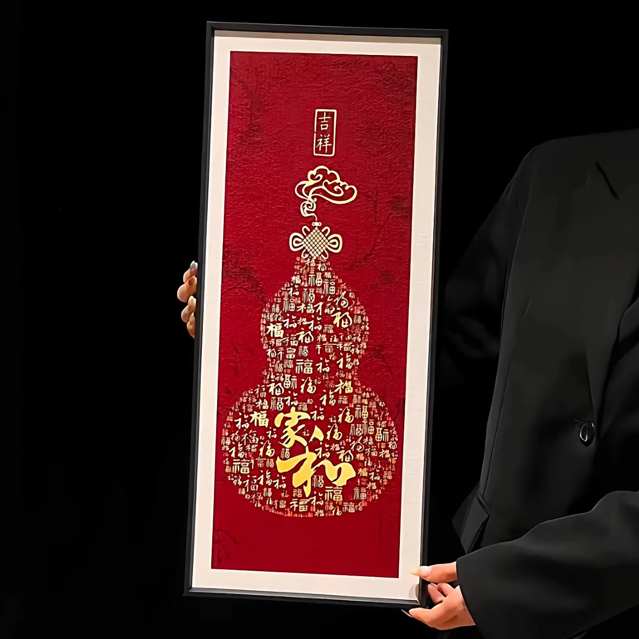 Креативная китайская декоративная картина «Тыква Луи» к Новому году 2026, украшение для гостиной, подвесное искусство, праздничный подарок
Креативная китайская декоративная картина «Тыква Луи» к Новому году 2026, украшение для гостиной, подвесное искусство, праздничный подарок