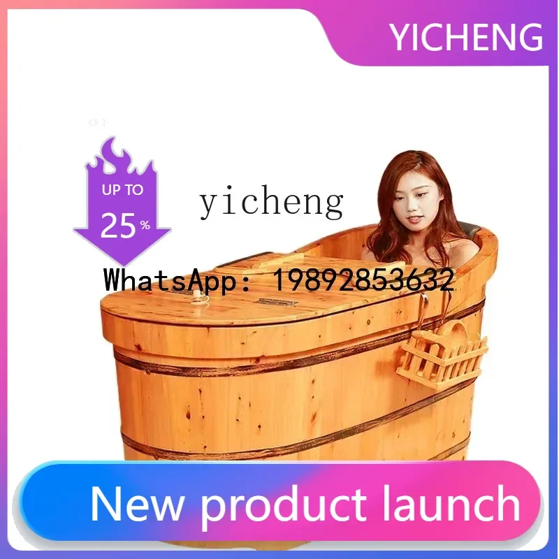 X5 bath wooden bucket fumigation bucket adult whole body household solid wood bathtub medicinal bath
X5 bath wooden bucket fumigation bucket adult whole body household solid wood bathtub medicinal bath