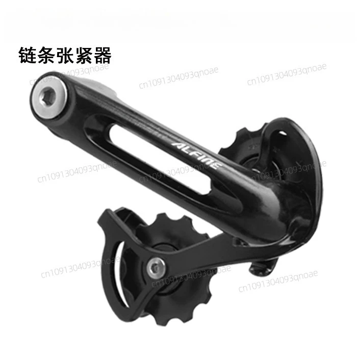 Alfine S500 zipper, internal transmission, single speed car chain, tensioner
Alfine S500 zipper, internal transmission, single speed car chain, tensioner
