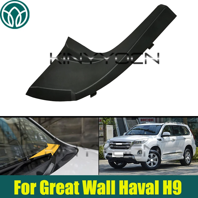 Car Front Windshield Wiper Side Cowl Extension Cover PlasticFor Great Wall Haval H9 Windshield Wiper Fender Seal
Car Front Windshield Wiper Side Cowl Extension Cover PlasticFor Great Wall Haval H9 Windshield Wiper Fender Seal