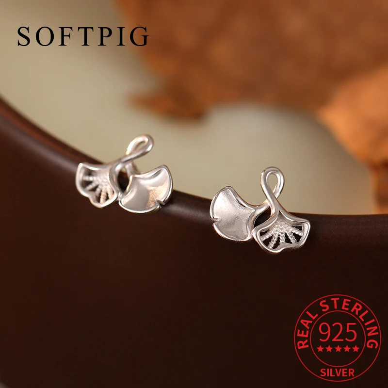 SOFTPIG Real 925 Sterling Silver Piercing Screw Bead Hollow Leaf Stud Earrings for Women Cute Fine Jewelry Irregular Accessories
SOFTPIG Real 925 Sterling Silver Piercing Screw Bead Hollow Leaf Stud Earrings for Women Cute Fine Jewelry Irregular Accessories