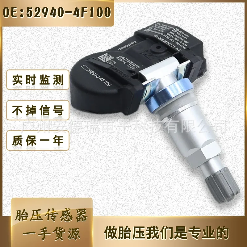 TPMS Tire Pressure Sensor for 52940-4F100 Modern Automotive Tire Monitoring System Auto Parts
TPMS Tire Pressure Sensor for 52940-4F100 Modern Automotive Tire Monitoring System Auto Parts