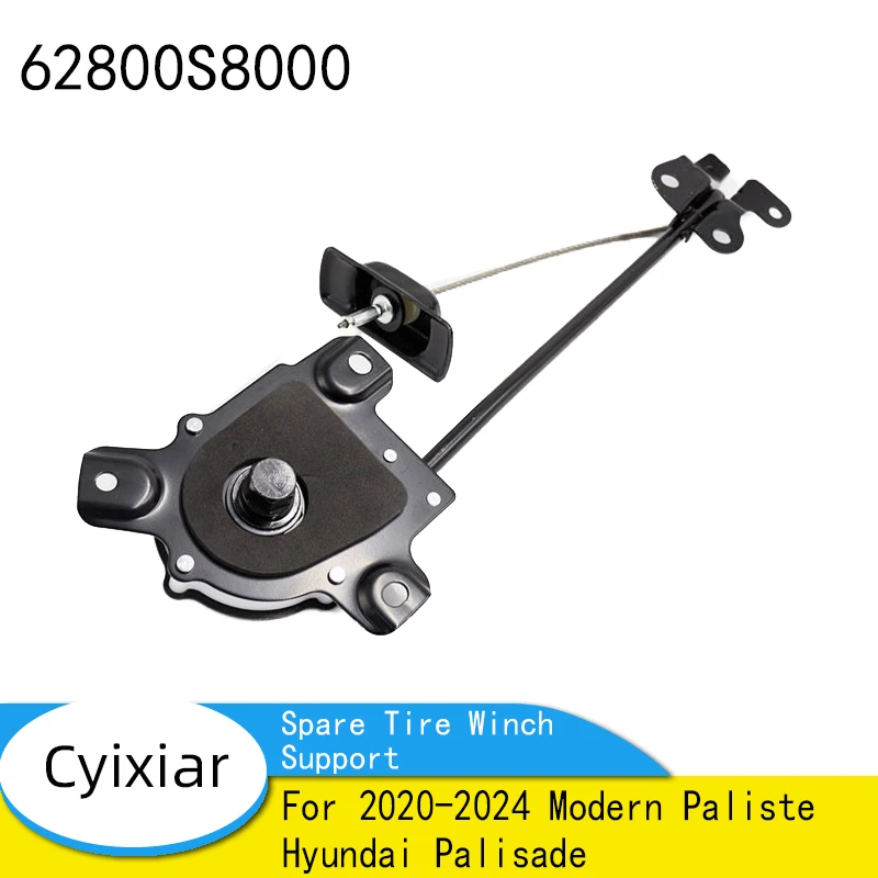 62800S8000 62800-S8000 Spare Tire Winch Spare Tire Rack Universal Support For 2020-2024 Modern Paliste Hyundai Palisade
62800S8000 62800-S8000 Spare Tire Winch Spare Tire Rack Universal Support For 2020-2024 Modern Paliste Hyundai Palisade