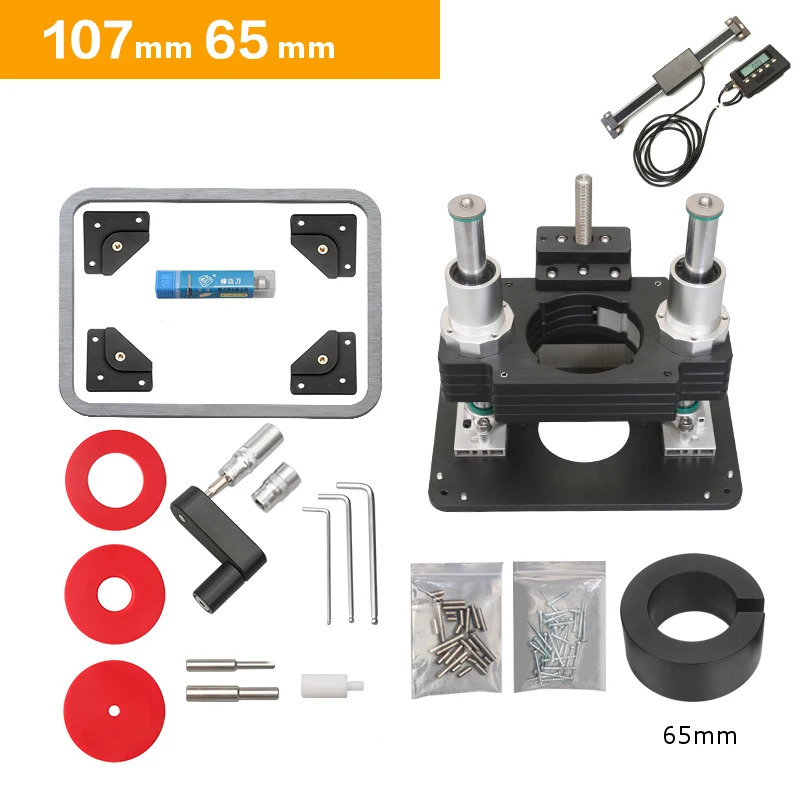 Heavy Duty Router Lift with Aluminium Router Insert Plate
Heavy Duty Router Lift with Aluminium Router Insert Plate
