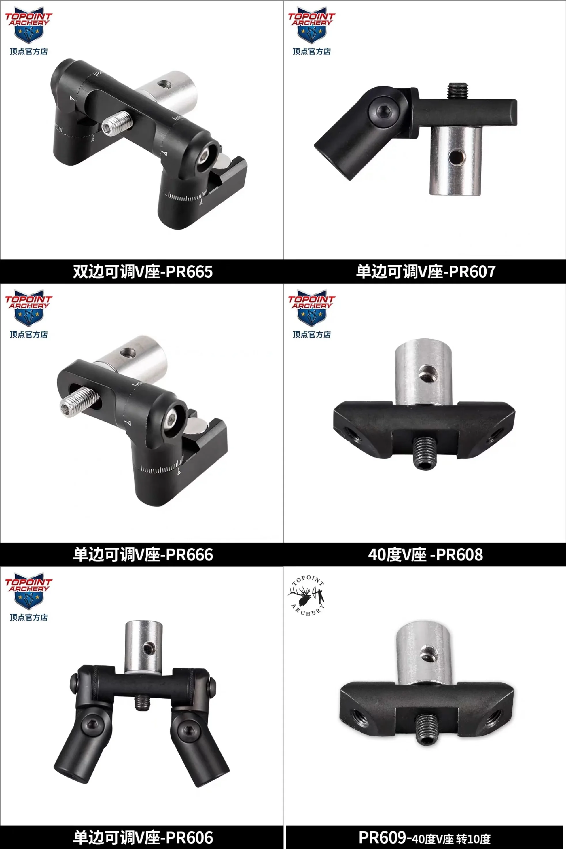 Стабилизатор для блочного лука TOPOINT, балансировочная V-образная планка, 40 градусов, двустороннее/одностороннее быстрое крепление, аксессуары для стрельбы по мишеням и соревнований
Стабилизатор для блочного лука TOPOINT, балансировочная V-образная планка, 40 градусов, двустороннее/одностороннее быстрое крепление, аксессуары для стрельбы по мишеням и соревнований