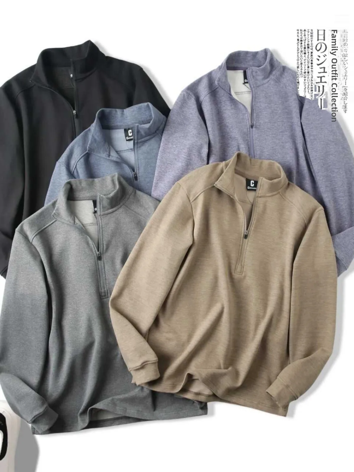 Warm Soft Men's Hoodie Autumn Winter Half Zip Stand Collar Versatile Casual Fleece Lined Sweatshirt Loose Fit Modern Style
Warm Soft Men's Hoodie Autumn Winter Half Zip Stand Collar Versatile Casual Fleece Lined Sweatshirt Loose Fit Modern Style