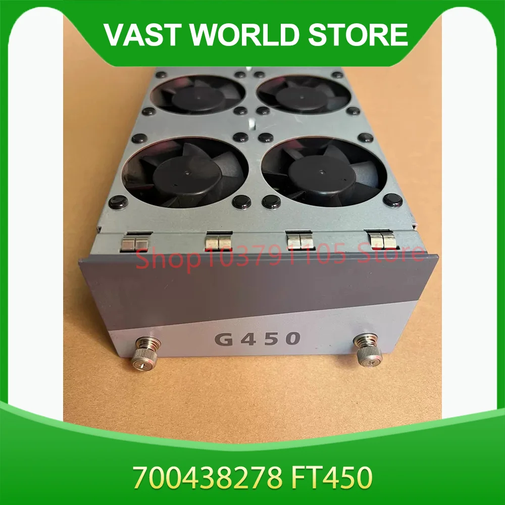 High reliability G450 Radiator fan 700438278 FT450
High reliability G450 Radiator fan 700438278 FT450