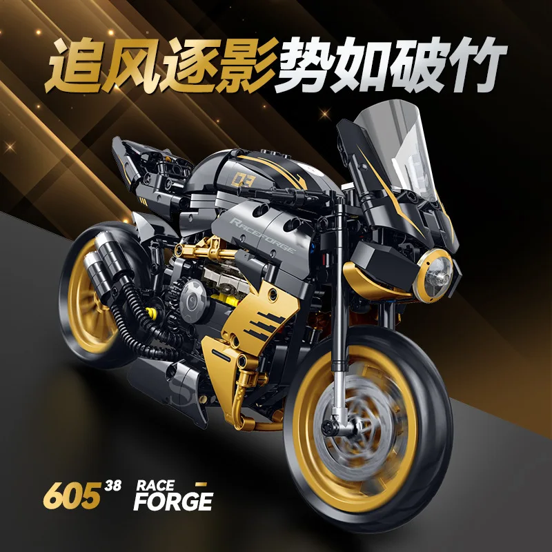 SG60538 1:8 Scale Motorcycle Building Blocks Model Kit - Display Ornament, Birthday Gift for Boys and Adults Toy 506pcs
SG60538 1:8 Scale Motorcycle Building Blocks Model Kit - Display Ornament, Birthday Gift for Boys and Adults Toy 506pcs
