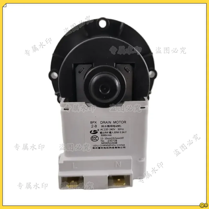 100% new Original for LG washing machine BPX2-8 BPX2-7 BPX2-111 BPX2-112 drain pump motor WD-N12235D WD-N10230D WD-N10270D
100% new Original for LG washing machine BPX2-8 BPX2-7 BPX2-111 BPX2-112 drain pump motor WD-N12235D WD-N10230D WD-N10270D