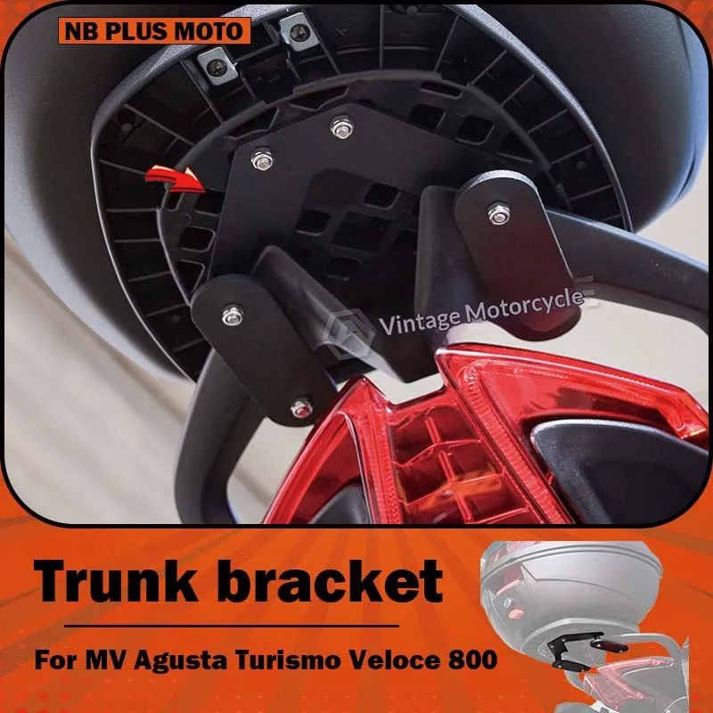 【Premium】For MV Augusta Turismo Veloce800 modified UY trunk bracket and tail bag bracket
【Premium】For MV Augusta Turismo Veloce800 modified UY trunk bracket and tail bag bracket