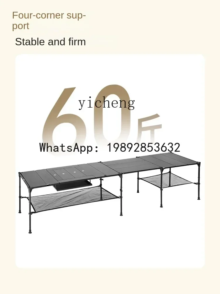LYY Outdoor Folding Portable Multifunctional Table Camping Camping Car Barbecue Small Table
LYY Outdoor Folding Portable Multifunctional Table Camping Camping Car Barbecue Small Table