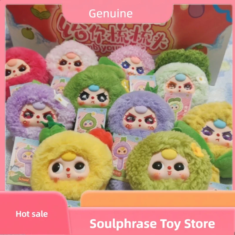 New Genuine Baby Three Hair Comb Series Blind Box Kawaii Anime Action Figure Comb Trendy Decoration Doll Girl Customized Gift
New Genuine Baby Three Hair Comb Series Blind Box Kawaii Anime Action Figure Comb Trendy Decoration Doll Girl Customized Gift