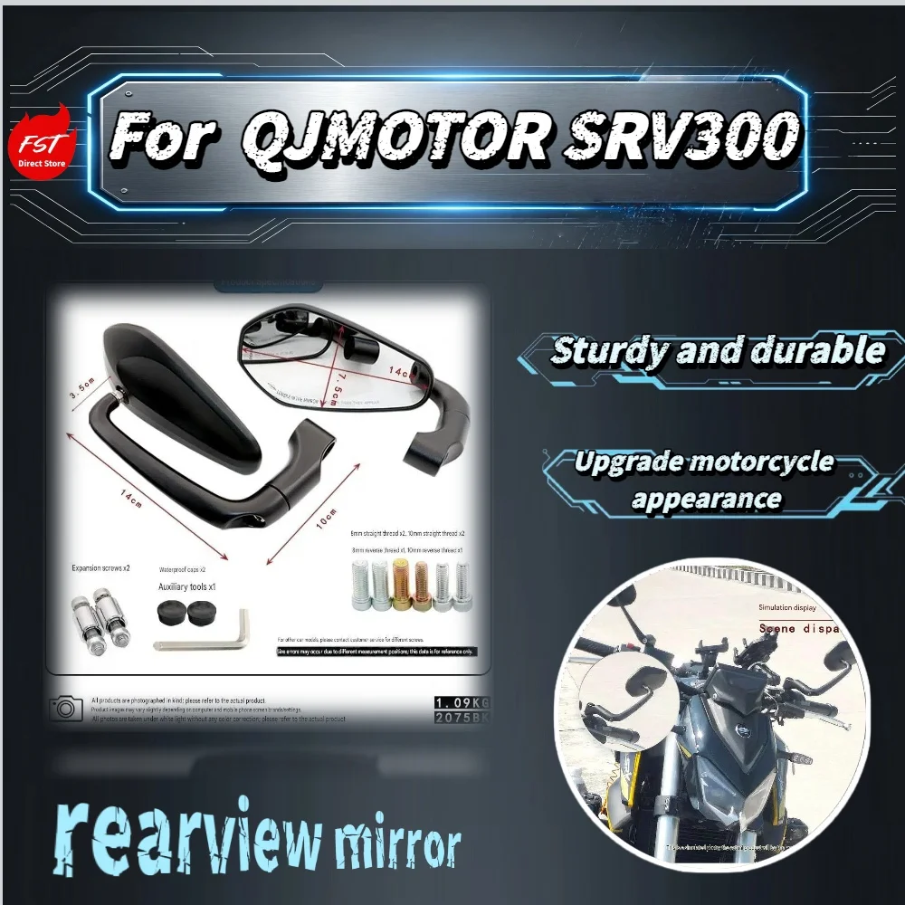 For QJMOTOR SRV300 Retro Black Warrior Rearview Mirror HD Wide Angle Left Right Side Reflector Motorcycle Mod Accessories
For QJMOTOR SRV300 Retro Black Warrior Rearview Mirror HD Wide Angle Left Right Side Reflector Motorcycle Mod Accessories