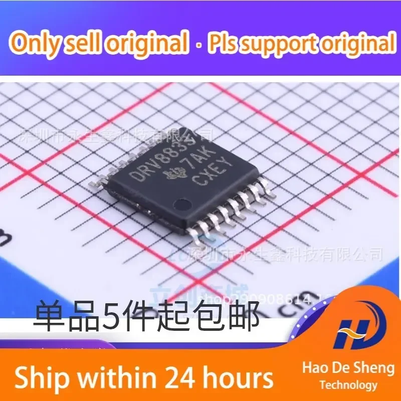 10 шт./лот DRV8833PWPR DRV8833PWP DRV8833 TSSOP-16 новый оригинальный в наличии
10 шт./лот DRV8833PWPR DRV8833PWP DRV8833 TSSOP-16 новый оригинальный в наличии