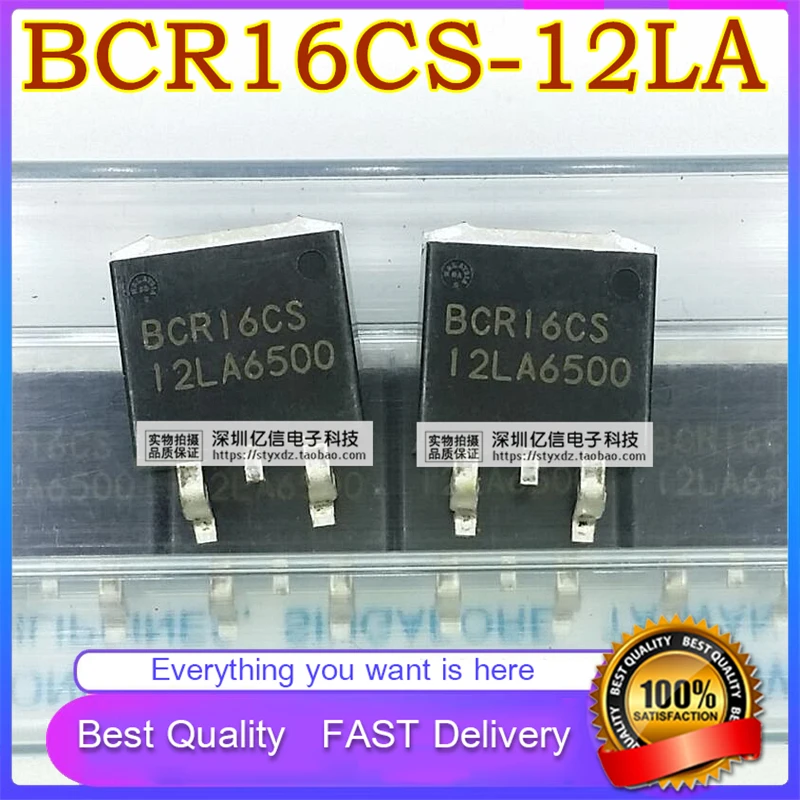5 шт./лот, новый оригинальный BCR16CS-12LA, двунаправленный триод, тиристорный TO263, нашивка, хорошее качество, на складе
5 шт./лот, новый оригинальный BCR16CS-12LA, двунаправленный триод, тиристорный TO263, нашивка, хорошее качество, на складе