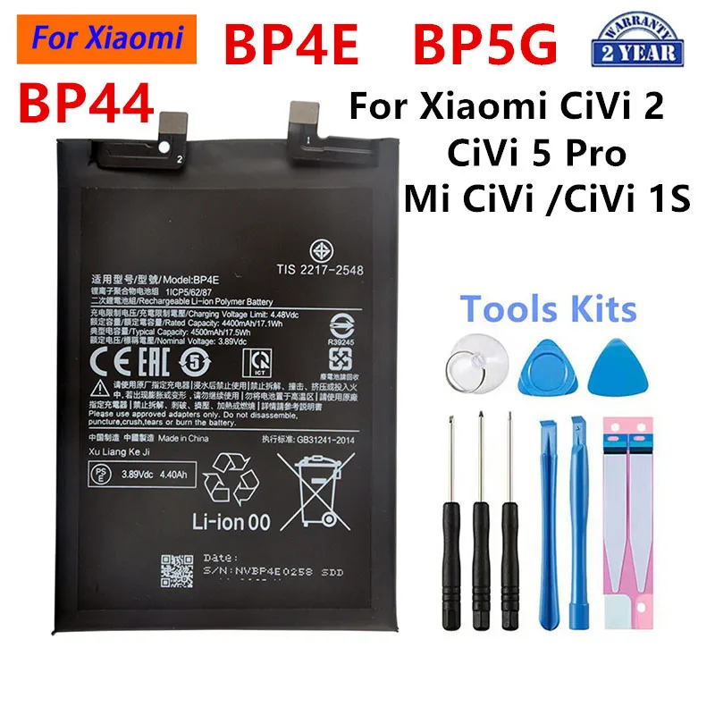 Совершенно новый аккумулятор BP44 BP4E BP5G для Xiaomi Mi CiVi 2 CiVi 5 Pro Mi Civi/Civi 1S, сменные аккумуляторы для телефона + инструменты 
Совершенно новый аккумулятор BP44 BP4E BP5G для Xiaomi Mi CiVi 2 CiVi 5 Pro Mi Civi/Civi 1S, сменные аккумуляторы для телефона + инструменты
