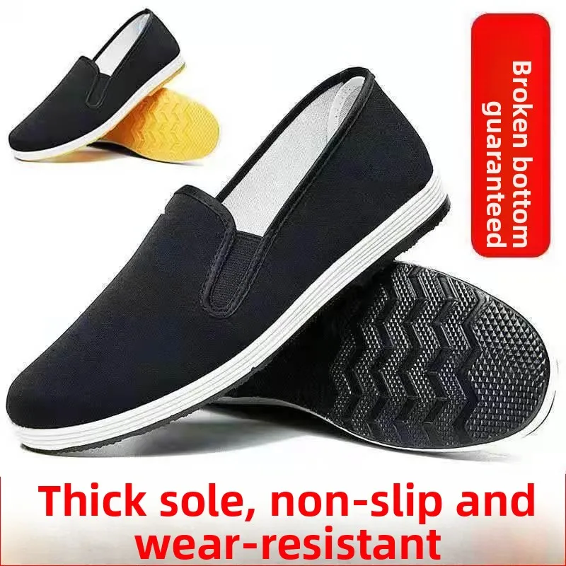 Мужские рабочие туфли-слипоны из дышащего холста, новые, весенние, нескользящие, для вождения и работы, черные, тканевые, одинарные
Мужские рабочие туфли-слипоны из дышащего холста, новые, весенние, нескользящие, для вождения и работы, черные, тканевые, одинарные