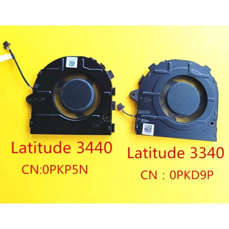 Оригинальный новый вентилятор для процессора и графического процессора Dell Latitude 3440 3340 0PKP5N 0PKD9P
Оригинальный новый вентилятор для процессора и графического процессора Dell Latitude 3440 3340 0PKP5N 0PKD9P