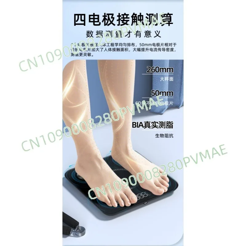 4-Electrode Smart Body Fat Scale - Rechargeable 24 Data Precision Household Gym Scale
4-Electrode Smart Body Fat Scale - Rechargeable 24 Data Precision Household Gym Scale