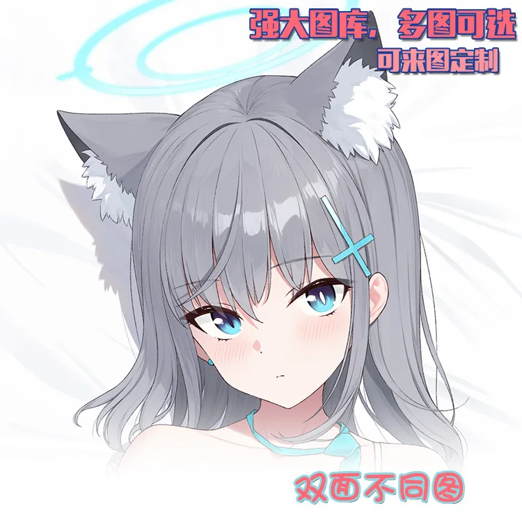 Синий аниме архив Sunaookami Shiroko Dakimakura Hing наволочка для тела косплей наволочка чехол для подушки рождественские подарки чехол
Синий аниме архив Sunaookami Shiroko Dakimakura Hing наволочка для тела косплей наволочка чехол для подушки рождественские подарки чехол