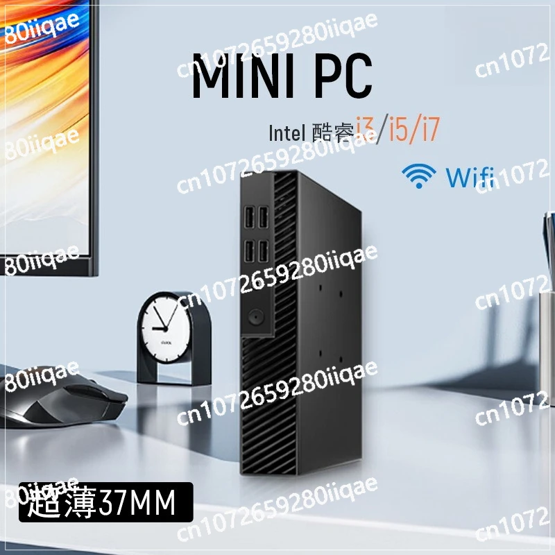 X86 Core I3i5i7 Барбоны хоста мини-компьютера Процессор 2 и 3 и 12 поколений Облачная концевая точка 8USBminipc
X86 Core I3i5i7 Барбоны хоста мини-компьютера Процессор 2 и 3 и 12 поколений Облачная концевая точка 8USBminipc