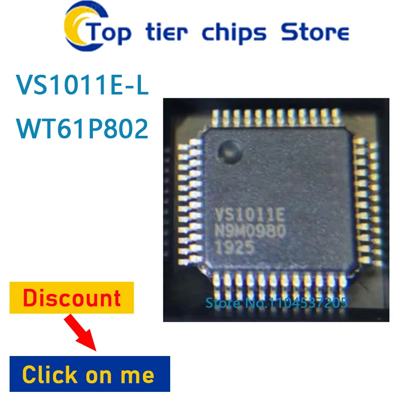 1-10 шт./лот VS1011E-L WT61P802 VS1011E WT61P QFP48 100% НОВЫЙ
1-10 шт./лот VS1011E-L WT61P802 VS1011E WT61P QFP48 100% НОВЫЙ