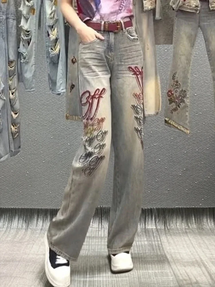 European Spring Women's Clothing New European Embroidered Floor Pants High Waist Slimming Fashion Loose Wide Leg Pants Jeans
European Spring Women's Clothing New European Embroidered Floor Pants High Waist Slimming Fashion Loose Wide Leg Pants Jeans