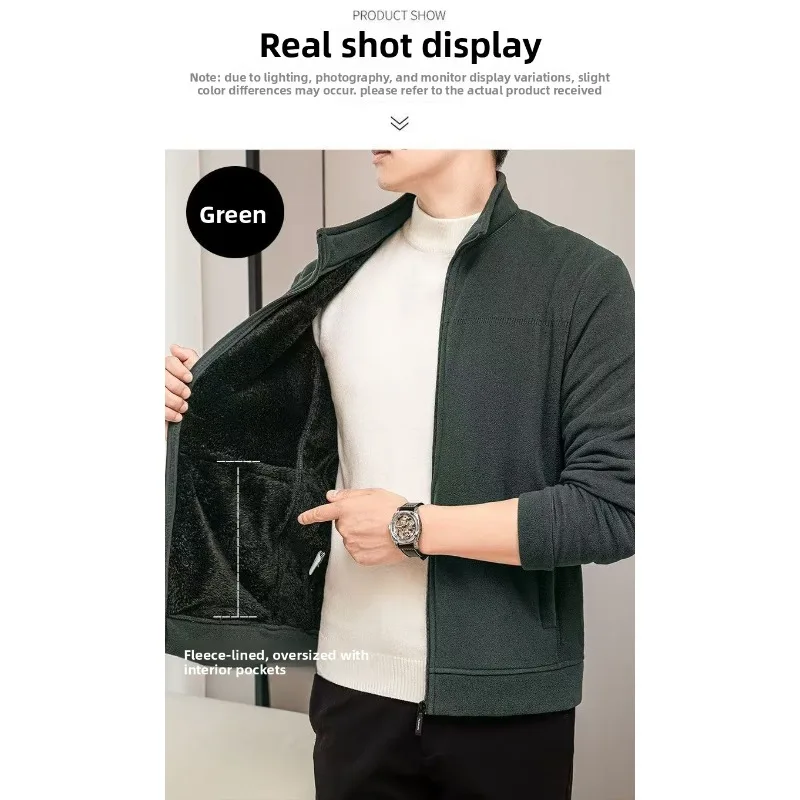 Спортивные велосипедные куртки среднего возраста, морозостойкая ветрозащитная флисовая куртка, весенне-осенняя мужская флисовая теплая свободная удобная куртка
Спортивные велосипедные куртки среднего возраста, морозостойкая ветрозащитная флисовая куртка, весенне-осенняя мужская флисовая теплая свободная удобная куртка