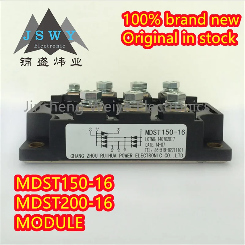 MDST150-16 MDST200-16 three-phase rectifier module 100% brand new and original electronics in stock
MDST150-16 MDST200-16 three-phase rectifier module 100% brand new and original electronics in stock