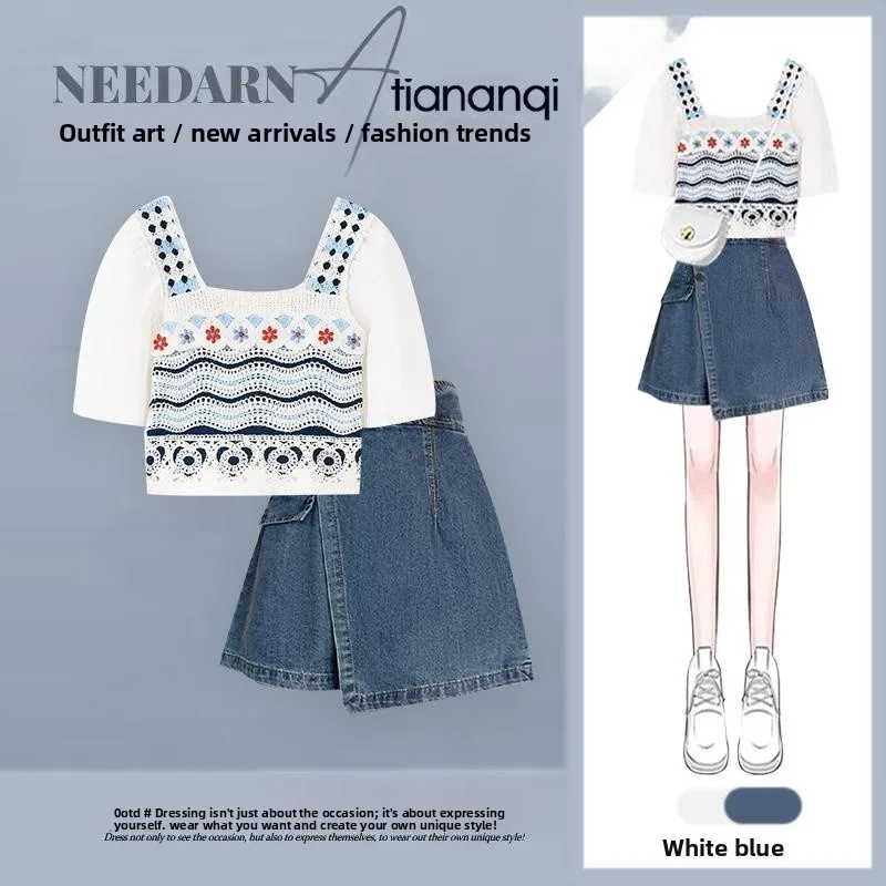 Square Collar Hollow Design Short Sleeve Knitted Sweater Women's High Waist Uneven Jeans Skirt Pants Set Summer New Arrival
Square Collar Hollow Design Short Sleeve Knitted Sweater Women's High Waist Uneven Jeans Skirt Pants Set Summer New Arrival